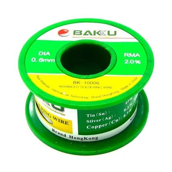 Припой Baku BK-10006 серебряный 0.6 мм Sn 97% Ag 0.3% Cu 0.7% rma 2% (BK-10006)