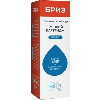Сменный картридж Бриз Евро