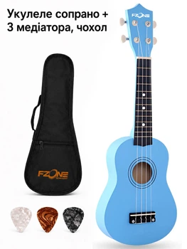 Укулеле Fzone FZU-002 (Blue) + чохол з утеплювачем, 3 медіатора