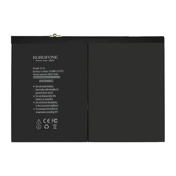 Аккумулятор Borofone A1484 для Apple iPad Air Черный Li-Ion 3.8В 8827мАч (A1484)