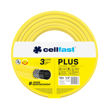 Шланг для полива Cellfast PLUS TSV 1/2'' 15м – прочный, износостойкий, легкий и гибкий для ежедневного полива.