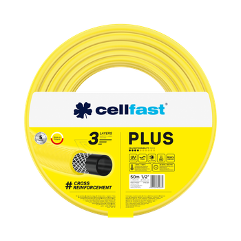 Шланг для полива Cellfast PLUS TSV /катушка/ 3/4" 60 m** – прочный, износостойкий, легкий и гибкий для ежедневного полива.