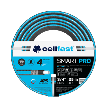 Поливальний шланг Cellfast SMART TSV PRO ATS 3/4"25м – міцний, зносостійкий, легкий та гнучкий для щоденного поливу