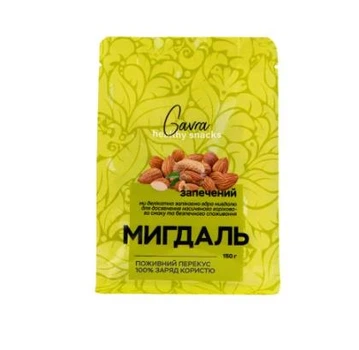 Мигдаль, 150 г
