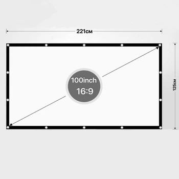 Экран для проектора 16:9, 100 дюймов (221х125см) крепеж на крючках (плотность 120грм) Белый 60351