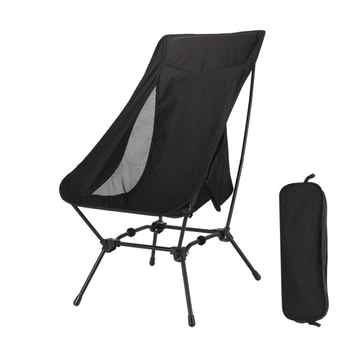 Складной кемпинговый стул Moon Chair, черный, 58×74×90 см, до 120 кг, с подголовником