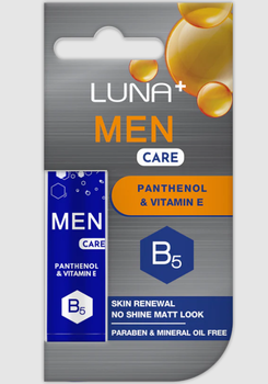 Зволожувальний бальзам для губ Luna+ man B6 для чоловіків із пантенолом і вітаміном E