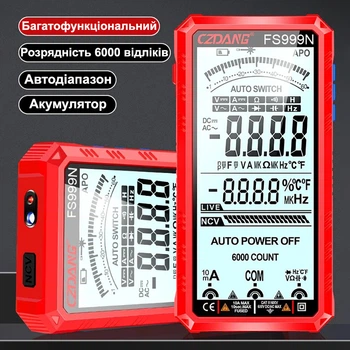 Многофункциональный автоматический мультиметр FS999N с большим экраном и встроенным аккумулятором