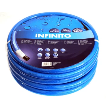 Шланг поливальний Infinito 1/2 25 м (ІНФІНІТО)
