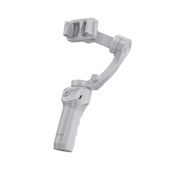 Стедікам-трипод Hoco K24 Support 3-axis smart gimbal, серый