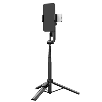 Штатив-трипод Adyss A8S черный 1.2m (A8S)