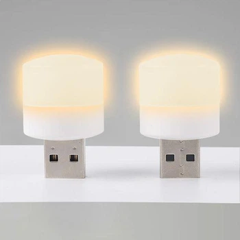 USB лампочка Starmobile цилиндрическая белая теплый свет
