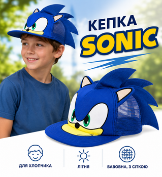 Кепка бейсболка ежик Соник Sonic the Hedgehog с сеткой летняя подростковая для мальчика 54-58, синий (SVS)
