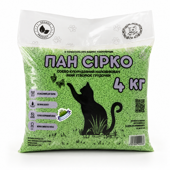 Соєво-кукурудзяний наповнювач тофу для котячого туалету Пан Сірко - з ароматом скошеної трави, утворює грудочки 4 кг / 7 л