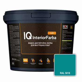 Інтер’єрна миюча матова фарба VAMIUT IQ InteriorFarba LUX, RAL 5018 (Бірюзово-синій), 10 л