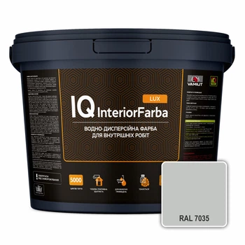 Інтер’єрна миюча матова фарба VAMIUT IQ InteriorFarba LUX, RAL 7035 (Світло-сірий), 10 л