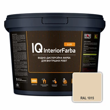 Інтер’єрна миюча матова фарба VAMIUT IQ InteriorFarba LUX, RAL 1015 (Світла слонова кістка), 10 л