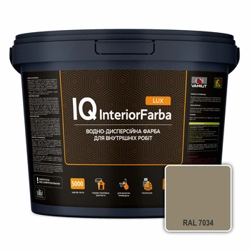 Інтер’єрна миюча матова фарба VAMIUT IQ InteriorFarba LUX, RAL 7034 (Жовто-сірий), 10 л