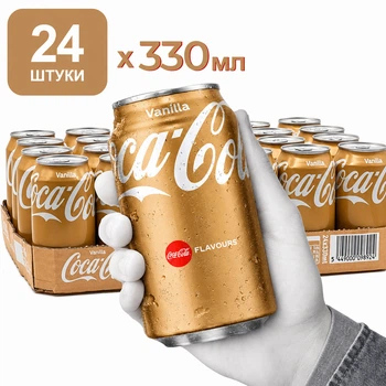 Напій Кока-Кола Ванілла Coca-Cola Vanilla 24 шт х 330 мл