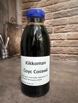 Соус Соєвий Kikkoman на розлив 500 мл