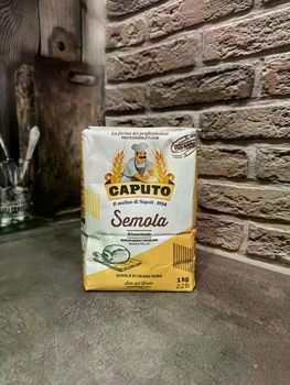 Борошно Caputo Semola з твердих сортів 1 кг