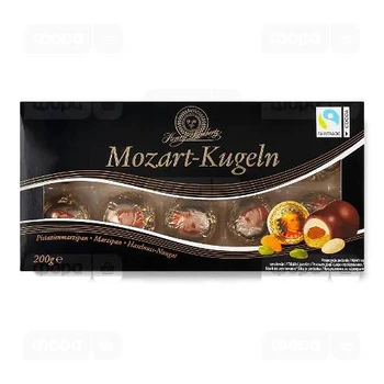Цукерки шоколадні Mozart Kugeln Henry Lambertz 200 гр марципан у чорному шоколаді