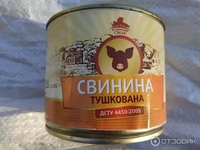 Консерва м'ясна Родинний смак Свинина тушкована 525 грам