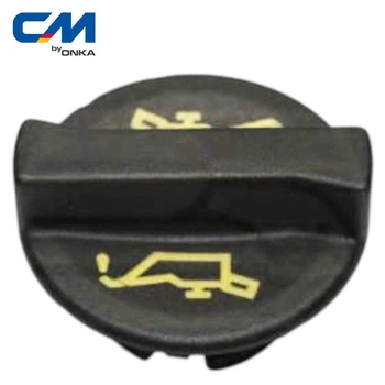Крышка маслозаливной горловины Ford Fiesta, Focus, Mondeo [СМ Onka] 1004134110