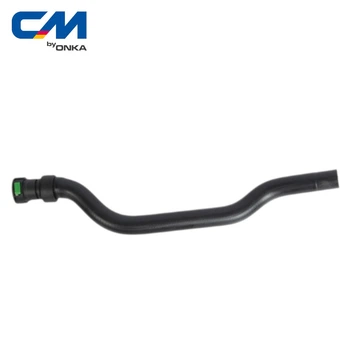 Патрубок (пічки) обігрівача Ford Fiesta, Fusion 2001-2012 [CM Onka] 2S6H18K359DC