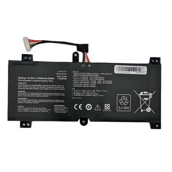 Аккумуляторная батарея для ноутбука Asus GL764GV (C41N1731-1) ( 184405 )