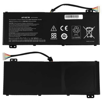 Аккумуляторная батарея для ноутбука Acer Nitro ANV15-42 (AP18E7M) ( 184334 )