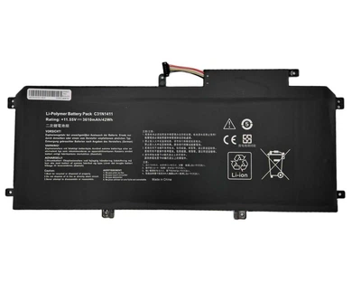Батарея (аккумулятор) для ноутбука Asus U305CA (162065) ( 162065 )
