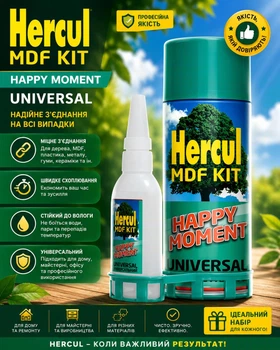 Експрес клей з активатором універсальний HERCUL HAPPY MOMENT 100г/400мл