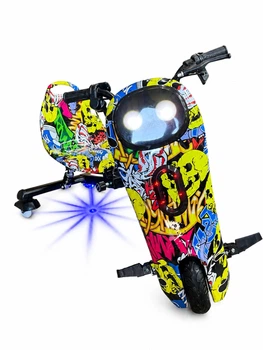 Дріфт-карт Windtech Crazy Bug 500W Жовтий хіп-хоп