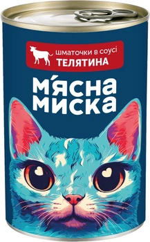 Повнораціонний корм для дорослих котів консервований. Шматочки в соусі з телятиною 415г 4820255192161