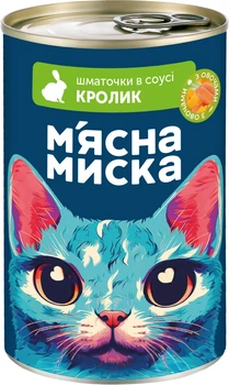 Повнораціонний корм для дорослих котів консервований. Шматочки в соусі з кроликом та овочам 415г 4820255195094