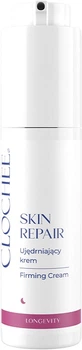 Крем для обличчя Clochee Skin Repair зміцнювальний 50 мл (5901632731179)