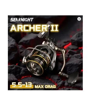 Котушка SeaKnight ARCHER2