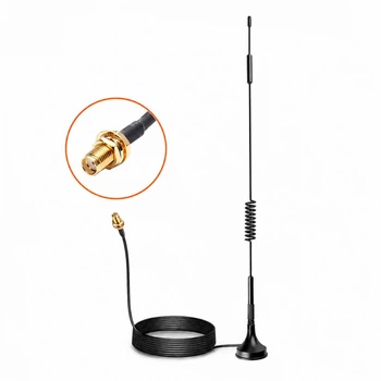 Антена магнітна GSM 3G 4G 12db SMA jack