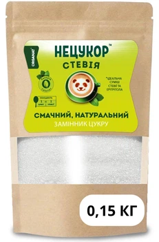 Стевия 150г натур. «НЕЦУКОР» - не горчит, натуральная, для диетического питания и похудения