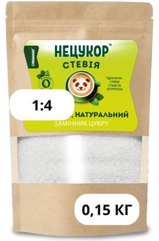Стевия (1:4) 150г натур. «НЕЦУКОР» - не горчит, для диетического питания и похудения