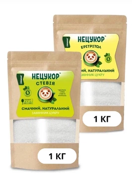 Стевия 1кг + Эритритол 1кг «НЕЦУКОР»