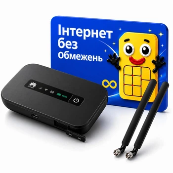 Карманный 4G Wi-Fi роутер Huawei E5373 с аккумулятором + 2 антенны по 6dbi + 1 мес безлим интернета Киевстар