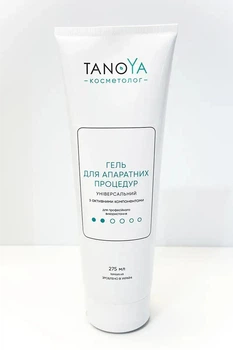 Гель TANOYA для аппаратных процедур универсальный с активными компонентами 275 мл