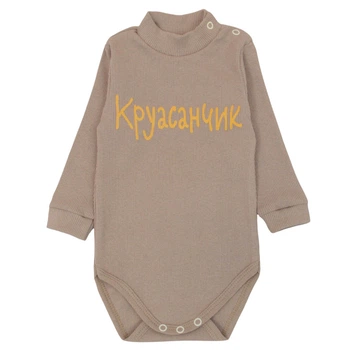 Боди-гольф детский рубчик Арлекин Круасанчик 6237-172 60 98 см Песочный