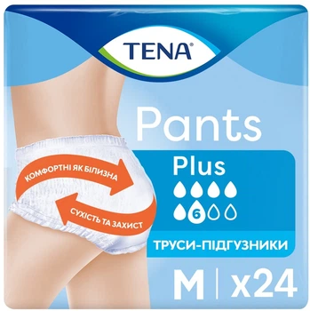 Труси-підгузки для дорослих Tena Pants Plus M 24 шт (7322542545454)
