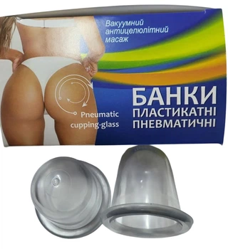 Банки Mirta пневматичні діаметр 40 № 2