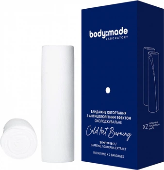 Бандажне обгортання BodyMade з антицелюлітним ефектом охолоджувальне 150 мл (4823109413306)