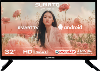 Телевизор SUMATO 24" 24HTS03