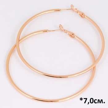 Сережки кільця Xuping медичний сплав 7х7 см золотисті
